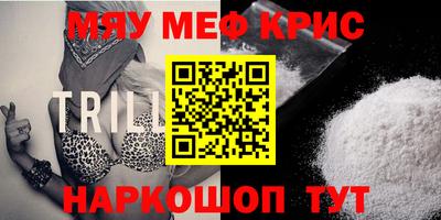 дистиллят марихуана Конаково