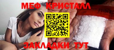 дистиллят марихуана Комсомольск-на-Амуре