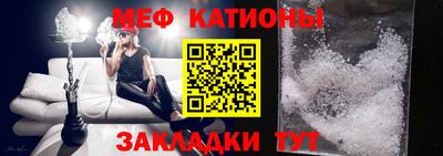 дистиллят марихуана Комсомольск-на-Амуре
