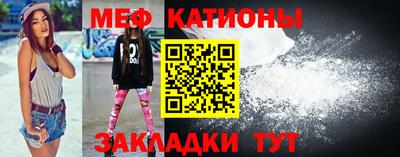 дистиллят марихуана Конаково