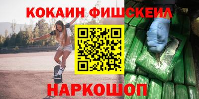 метадон Коммунар
