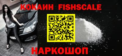 дистиллят марихуана Конаково