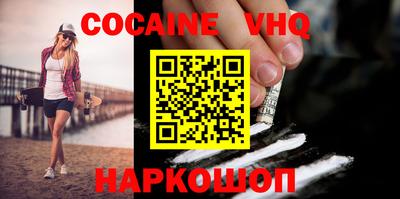 метадон Коммунар