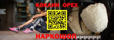 метадон Коммунар