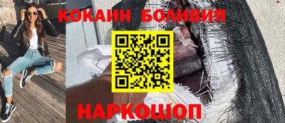 дистиллят марихуана Конаково