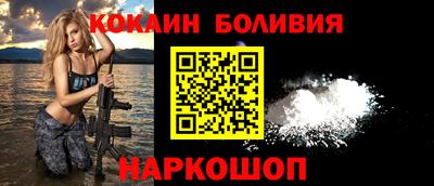 метадон Коммунар