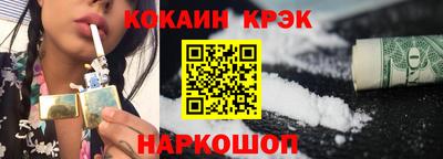 метадон Коммунар