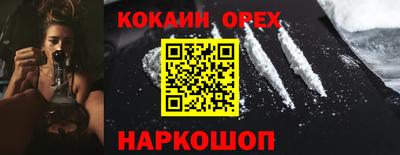 дистиллят марихуана Конаково