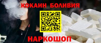 дистиллят марихуана Комсомольск-на-Амуре