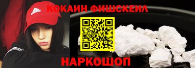 СК Кумертау