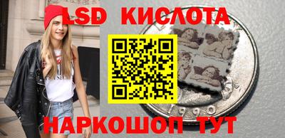 дистиллят марихуана Конаково