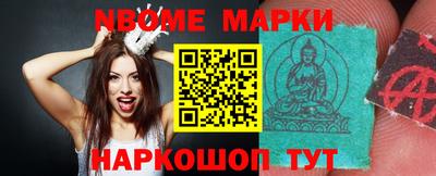 дистиллят марихуана Комсомольск-на-Амуре