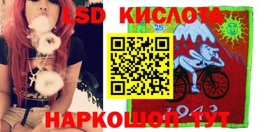 метадон Коммунар
