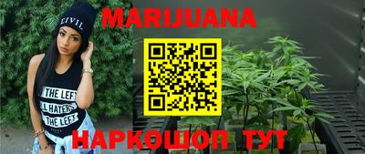 метадон Коммунар