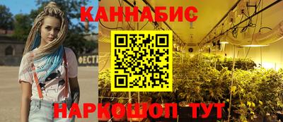 MESCALINE Краснодар