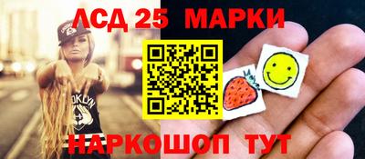 дистиллят марихуана Конаково