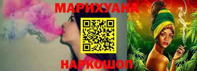 метадон Коммунар