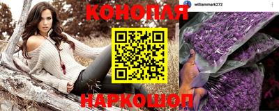 метадон Коммунар