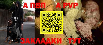 дистиллят марихуана Конаково