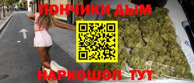 метадон Коммунар