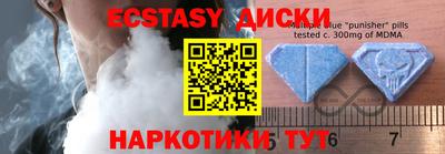 метадон Коммунар