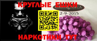 дистиллят марихуана Конаково