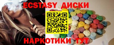 метадон Коммунар