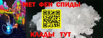 дистиллят марихуана Конаково