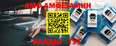 дистиллят марихуана Конаково