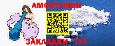 метадон Коммунар