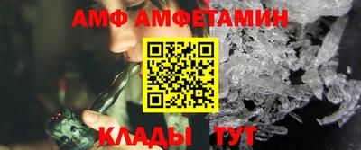 дистиллят марихуана Комсомольск-на-Амуре