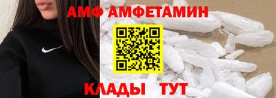 метадон Коммунар