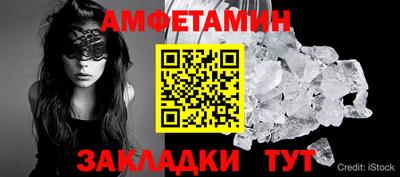 дистиллят марихуана Комсомольск-на-Амуре
