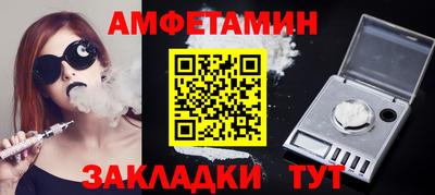 дистиллят марихуана Конаково
