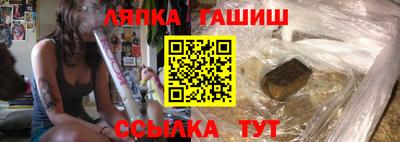 дистиллят марихуана Конаково