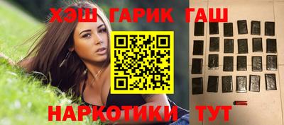 метадон Коммунар