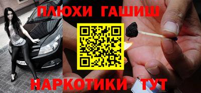 метадон Коммунар