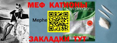 дистиллят марихуана Конаково