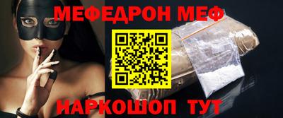 бутик Кулебаки