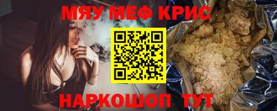 дистиллят марихуана Комсомольск-на-Амуре