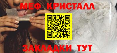 метадон Коммунар
