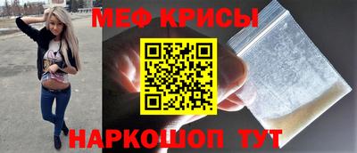дистиллят марихуана Конаково